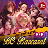 Sexy Blockchain Baccarat at plus777 casino